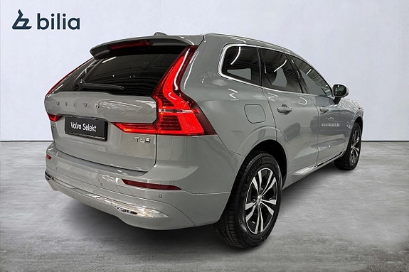 Volvo XC60 4 of 25