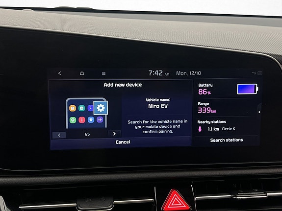Kia Niro 29 of 30