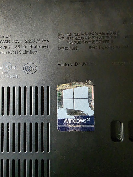 Product image 8 of 8