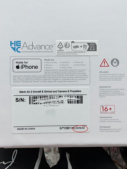 Product image 2 of 2