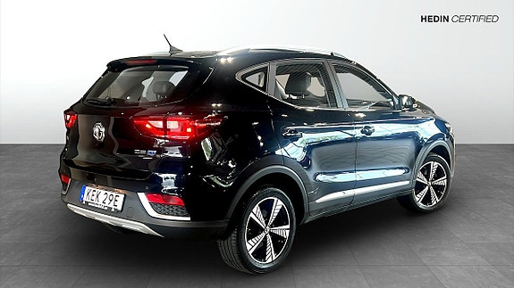 MG ZS EV 2 of 13