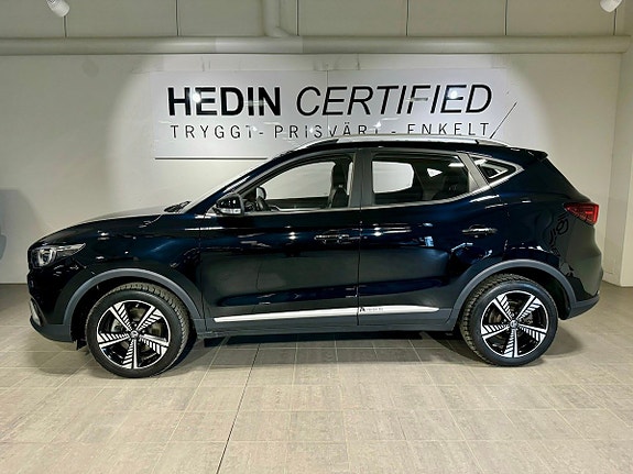MG ZS EV 2 of 14