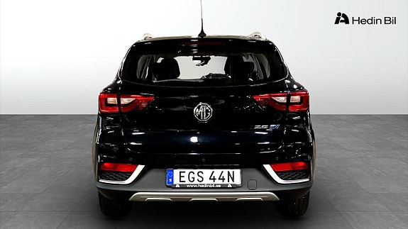 MG ZS EV 7 of 9