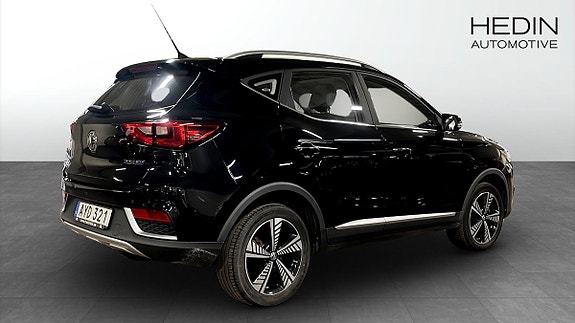 MG ZS EV 2 of 13