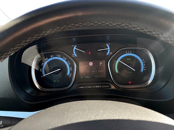 Opel Vivaro-e 12 of 20