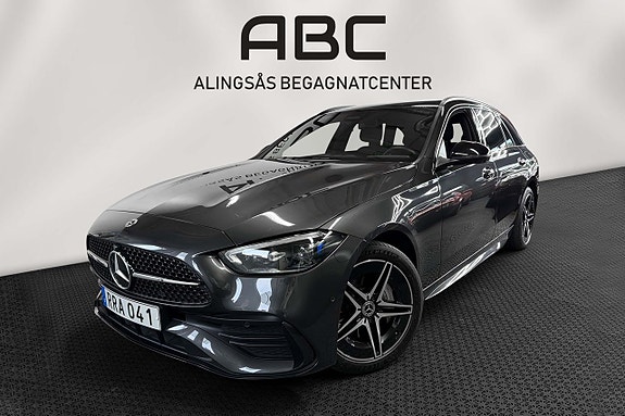 Mercedes-Benz C300 e