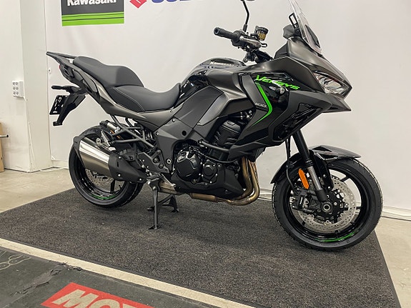 Kawasaki Versys "Fabriksny hoj i butiken" 2 of 5