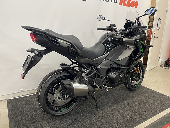 Kawasaki Versys "Fabriksny hoj i butiken" 3 of 5