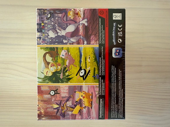Product image 5 of 8