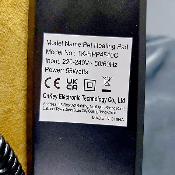 Product image 4 of 5
