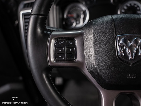 Dodge RAM 1500 23 of 30