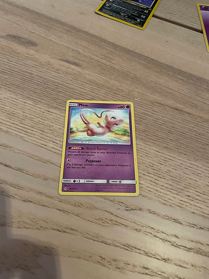 Product image 1 of 5