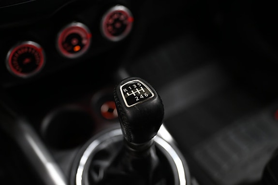 Mitsubishi ASX 20 of 28
