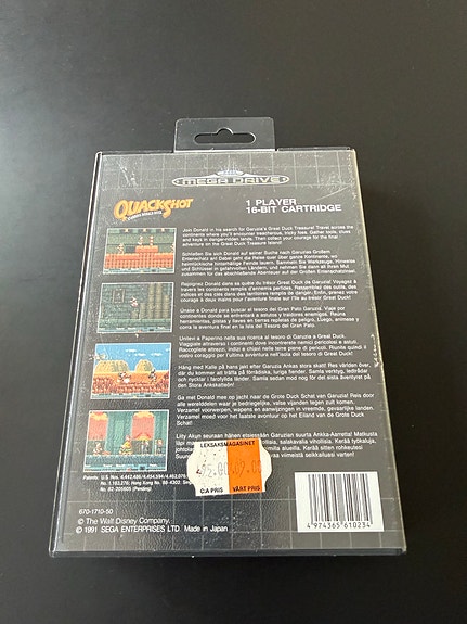 Product image 2 of 4