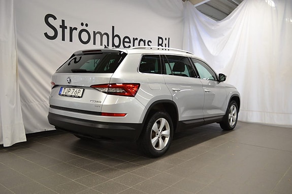 Skoda Kodiaq 3 of 11