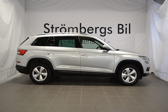 Skoda Kodiaq 2 of 11