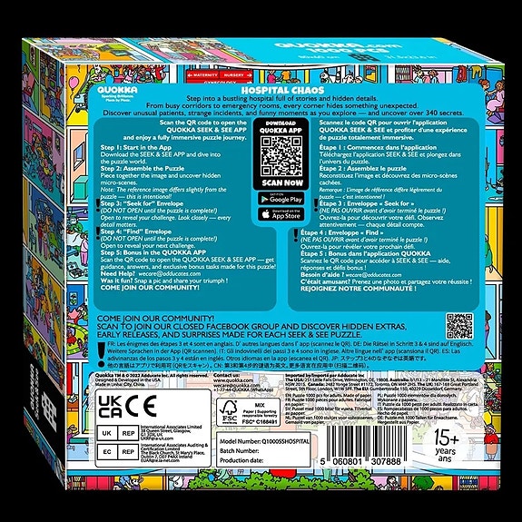 Product image 8 of 8