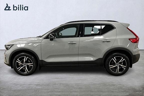 Volvo XC40 7 of 30