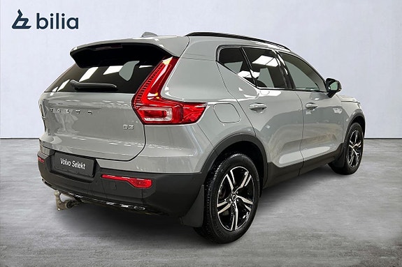 Volvo XC40 8 of 30