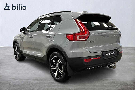 Volvo XC40 10 of 30