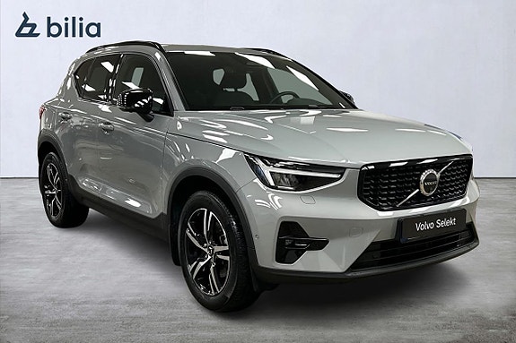 Volvo XC40 4 of 30