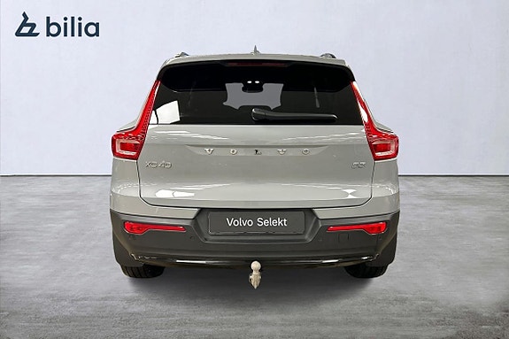 Volvo XC40 9 of 30