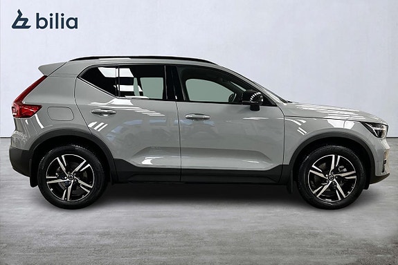 Volvo XC40 5 of 30
