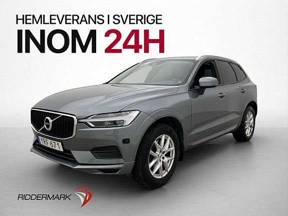 Volvo Unknown
