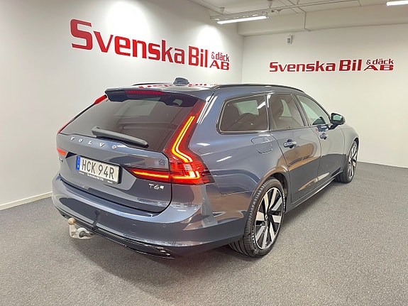 Volvo V90 8 of 25