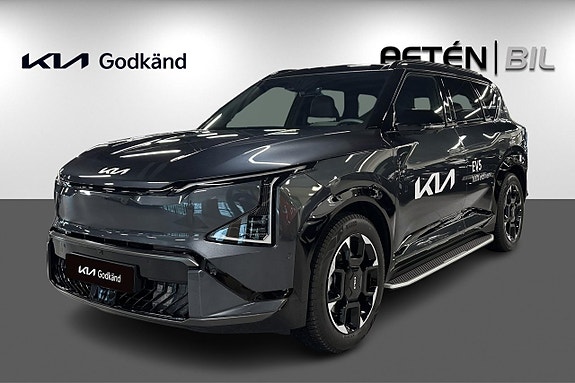 Kia EV5
