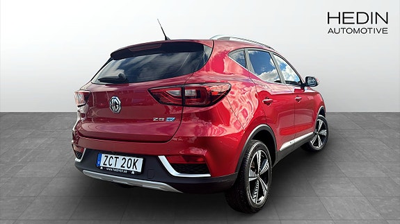 MG ZS 2 of 12