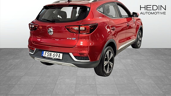 MG ZS EV 2 of 9