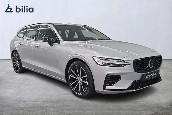Volvo V60 21 of 23