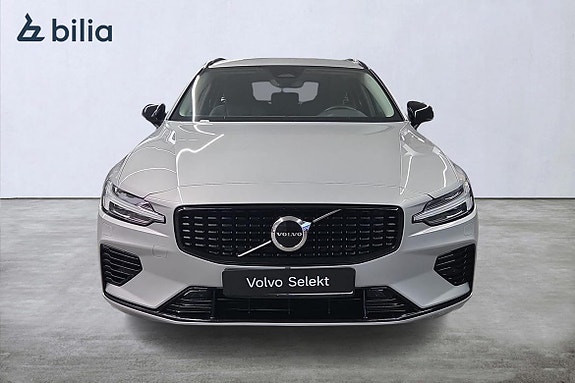 Volvo V60 7 of 23