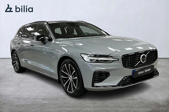 Volvo V60 5 of 28