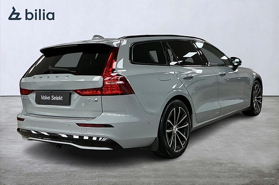 Volvo V60 10 of 28