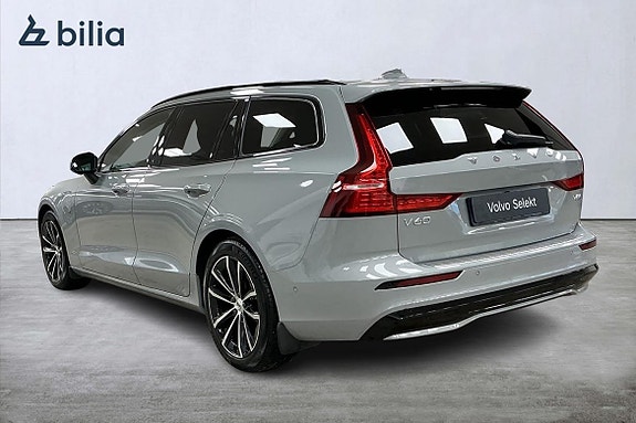 Volvo V60 8 of 28