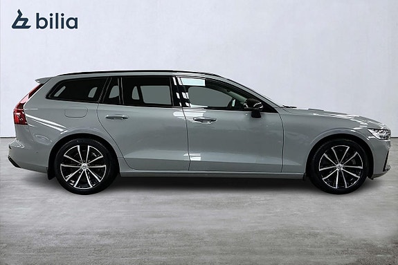 Volvo V60 6 of 28