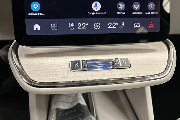 Volvo ES90 16 of 28