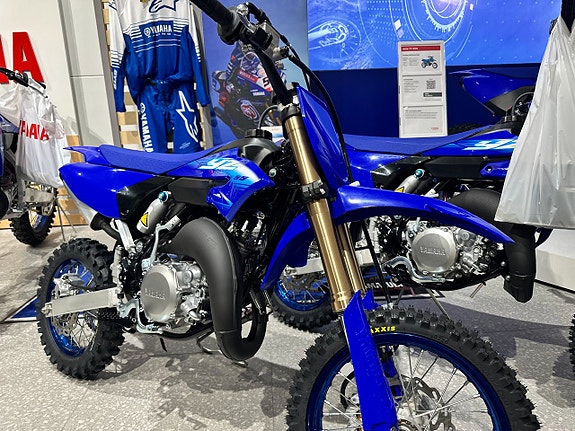 Yamaha YZ65 3 of 3