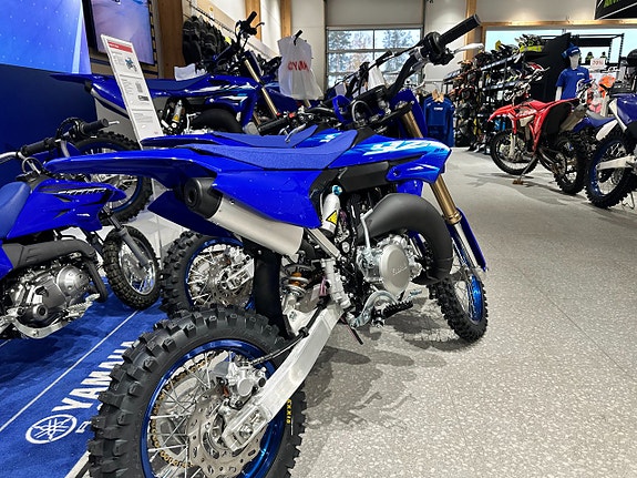 Yamaha YZ65 2 of 3