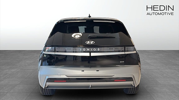 Hyundai Ioniq 5 7 of 12