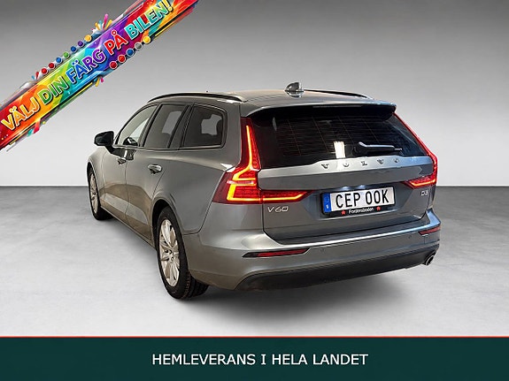 Volvo V60 4 of 19