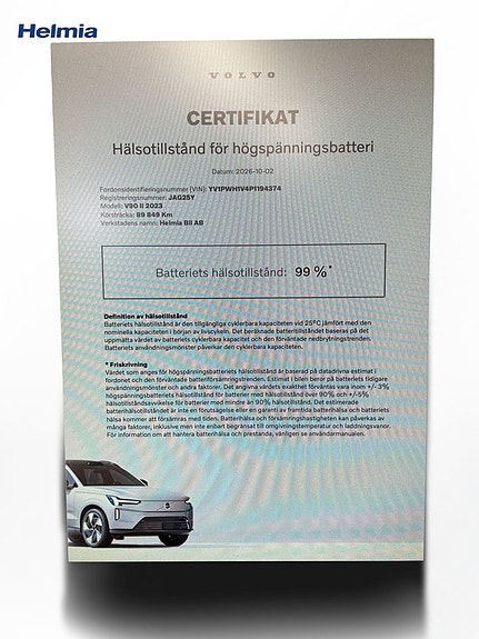 Volvo V90 19 of 19