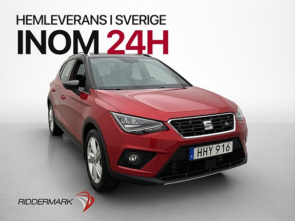 Seat Unknown
