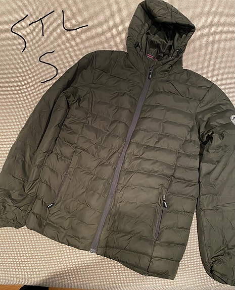 Product image 1 of 8