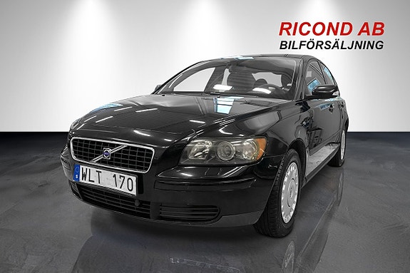 Volvo S40 8 of 18