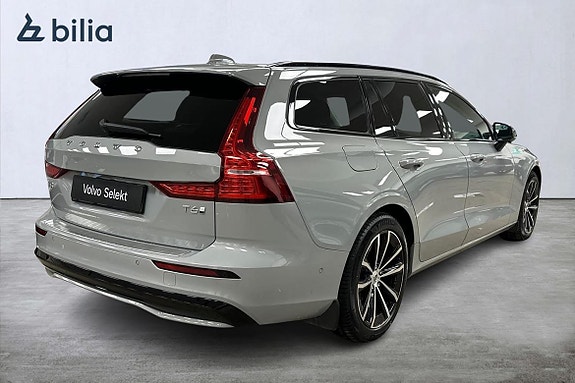 Volvo V60 10 of 28