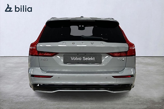 Volvo V60 9 of 28