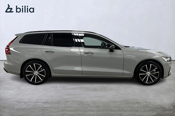 Volvo V60 6 of 28